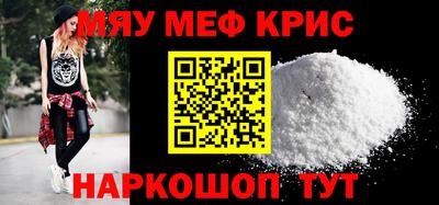 МДПВ Новозыбков