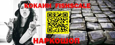 гашиш Новодвинск