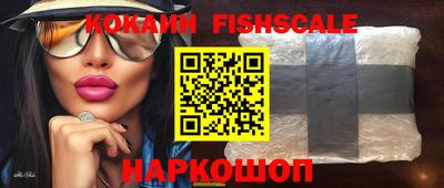 МДПВ Новозыбков