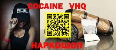 МДПВ Новозыбков