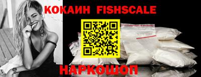 МДПВ Новозыбков