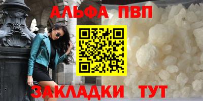 MESCALINE Обь