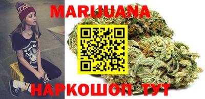 гашиш Новодвинск