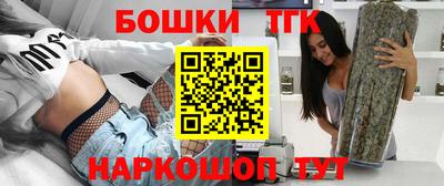 кокаин перу Обнинск