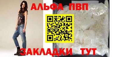гашиш Новодвинск