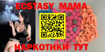 гашиш Новодвинск