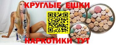 гашиш Новодвинск