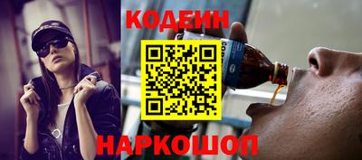 МДПВ Новозыбков