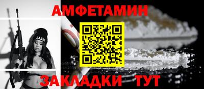 гашиш Новодвинск