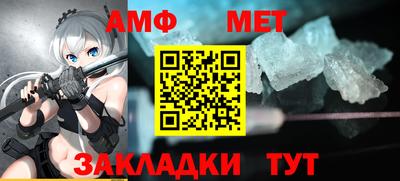 гашиш Новодвинск