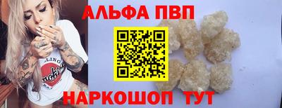 МДПВ Новозыбков