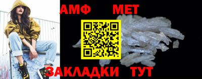 тгк Новокубанск