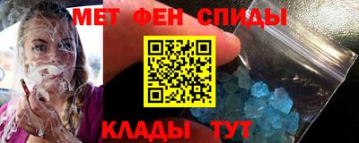 тгк Новокубанск