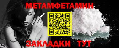 МДПВ Новозыбков