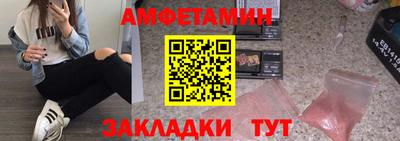 гашиш Новодвинск