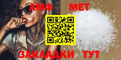 МДПВ Новозыбков
