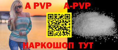 МДПВ Новозыбков