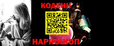МДПВ Новозыбков