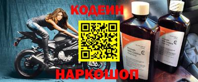 гашиш Новодвинск