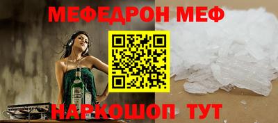 МДПВ Новозыбков