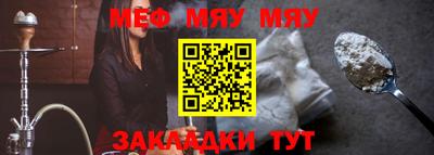 гашиш Новодвинск