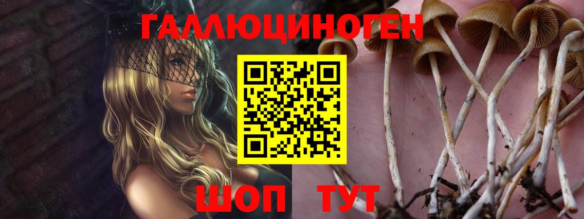 Alpha-PVP Сунжа
